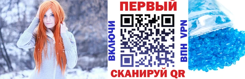 Amphetamine 98%  Купить где  Удачный 