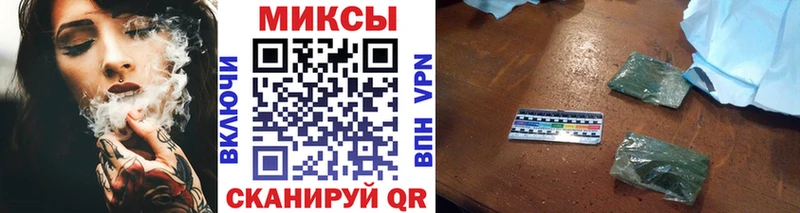 Бутират жидкий экстази  Купить  Удачный 