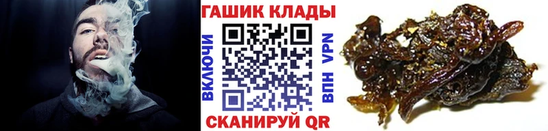 ГАШИШ Premium Удачный