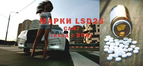MDMA Premium VHQ Кулебаки