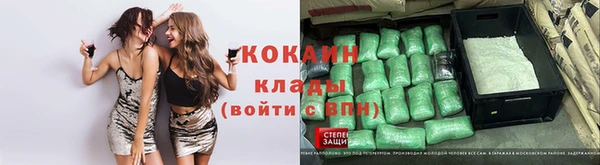дистиллят марихуана Кукмор