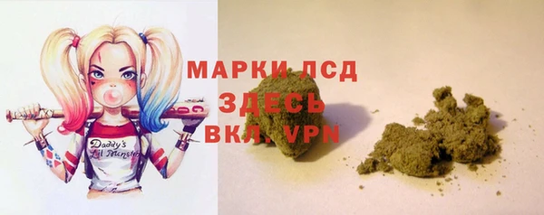 MDMA Premium VHQ Кулебаки