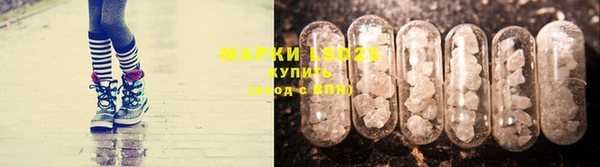 дистиллят марихуана Кукмор