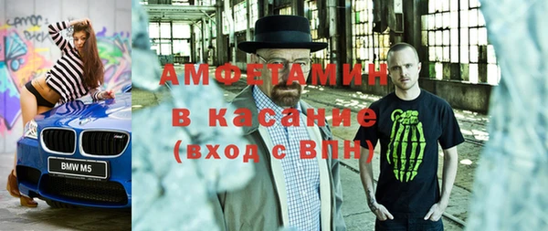 дистиллят марихуана Кукмор