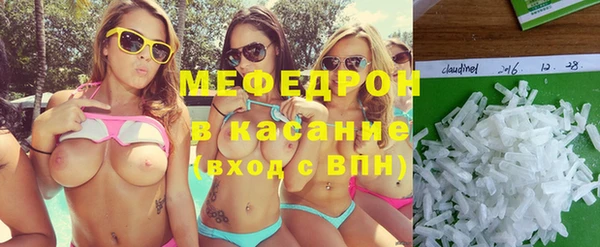 дистиллят марихуана Кукмор