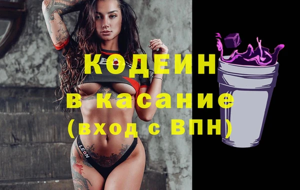 MDMA Premium VHQ Кулебаки