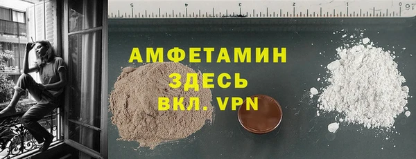 дистиллят марихуана Кукмор