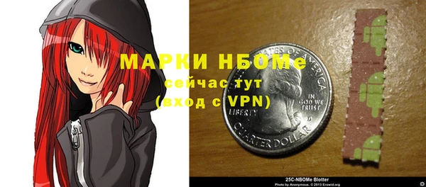 меф VHQ Ладушкин