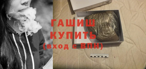 mdma Лагань